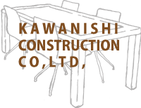 KAWANISHIロゴ