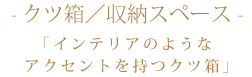 g_8 g_8